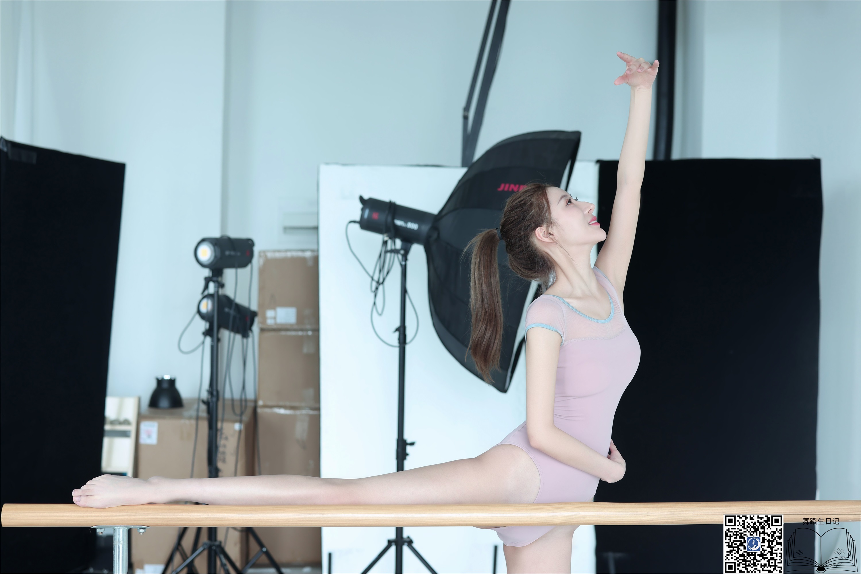 GALLI嘉丽 舞蹈生日记 056 - 晓娜